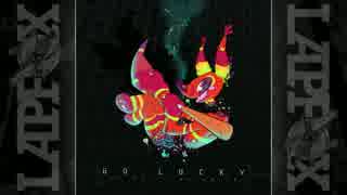 The Quick Brown Fox - PACEMAKER
