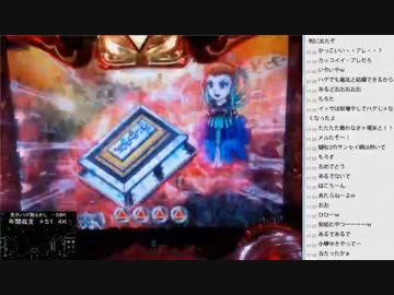 [2016.01.27]ひろくん 牙狼ファイナル1/4