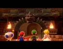 【双子姉妹＋ゲストで実況】笑って騒いでゴールを目指せ！MARIO3DWORLDpart3