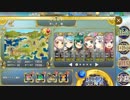 政剣マニフェスティア　H2-5 ☆3 銃双剣なし