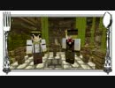 【APヘタリア】Arthur's Kitchen レシピ＃14【Minecraft】