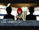 村上巴の平凡な日常
