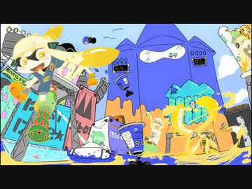 【お茶視点】splatoon忘年会～紅白イカ合戦～後編