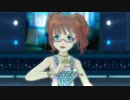 日刊高槻やよい 1281号 ｢edeN｣ ベイビーブルージャガー