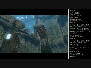 [2016.02.15]永井先生のダークソウル 第37回 (1/4)