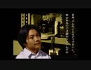 【実況】 学校であった怖い話が聞きたくて…#13