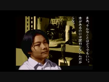 【実況】 学校であった怖い話が聞きたくて…#13