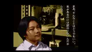 【実況】 学校であった怖い話が聞きたくて…#13