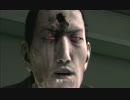 龍が如く OF THE END #46