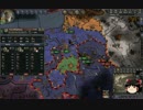 【Crusader Kings2】バッシ―家の歴史　Part12