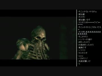 [2016.02.15]永井先生のダークソウル 第37回 (4/4)