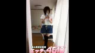 うきょち スナッチャー 完結編 ニコニコ動画