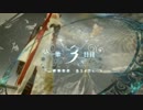 【LRFF13】魂を解放しナイト(騎士)なライトニング【実況】Part12