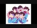 いろんなおそ松さん集めてみた６