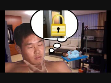 どうしてもパチンコに行きたかった先輩