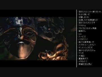 [2016.02.15]永井先生のダークソウル 第38回 (1/2)