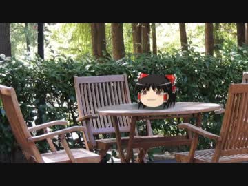 【怪談】怖い話朗読 拡【ゆっくり】