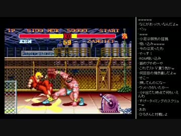 [2016.02.15]永井先生 SFC(スト2、マリカー) 雑談