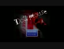 【おそ松さん偽実況】Doll Houseを実況プレイ前編【長兄松】