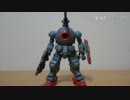 【ガンプラ】ボールをMSにした