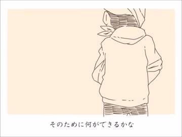 【手書き】カラ松でア/イ/ネ/ク/ラ/イ/ネ【おそ松さん】