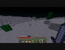 1日5分のマインクラフト　（休）　Part144