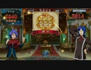 しょうがと三国志検定3