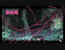 【Deemo】全曲フルコン目指して実況プレイ part30