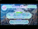 【ARIA〜AQUA RITMO〜】Rainbow (大妖精級) Perfect