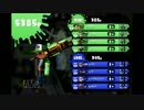 【スプラトゥーン】S+99ダイナモガチマッチ！(解説あり) Part12