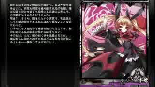 人気の Lovaセリフ集 動画 194本 ニコニコ動画