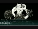 ［艦これ］イベントへ赴く敷波提督［2016冬］その5