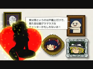 【水平思考】ウミガメになったスープ【推理篇】