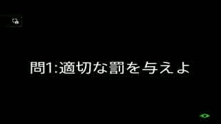 【FALLOUT４】　心躍って実況プレイ-092　【survival】