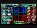 ブラスターACE