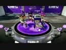【splatoon】いかさん　Part 22【N-ZAP85】