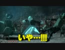【ナルティメットストーム4】 忍らしく派手に戦ろうぜ!!!!　Part12
