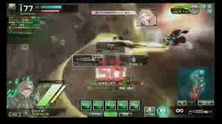 (S2)ライゲル販促動画：四閃目