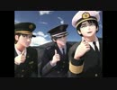 【陸！海！空！MMD】自衛隊たちでEVERYBODY