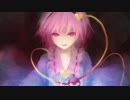 【東方ヴォーカル】 Marquis de 3rd 【SOUND HOLIC】