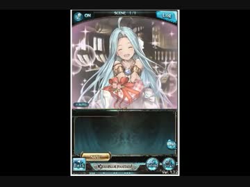 バレンタイン　コメント集　メインキャラ＆SSRキャラ(所持しているだけ)