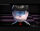 【おそ松さん】 上四人 で Sweet Devil Remix 【MMD】