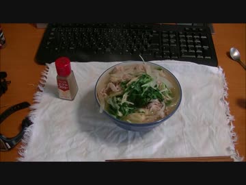 パンツマンの豚肉のはりはりうどん。