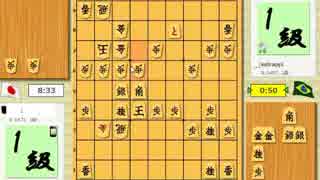 【１級】エロい日系BR人の将棋特訓54【６筋位取り右四間飛車VS四間飛車】