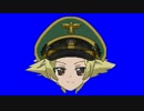 エルヴィン BB.schirmmütze
