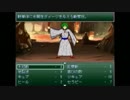 【黒歴史】ゲーム製作歴10年の4人が自作ゲームを実況プレイ　part26