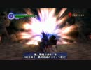 【DMC4SE】バージル 魔皇スティンガー弾き集