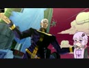 【ジョジョEoH】ジョジョ好きゆかりさんのアイズオブヘブン Part15