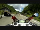 899PANIGALE車載動画