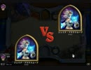 【Hearthstone】脱初心者の私がHearthstoneの世界にやってきた104【実況】